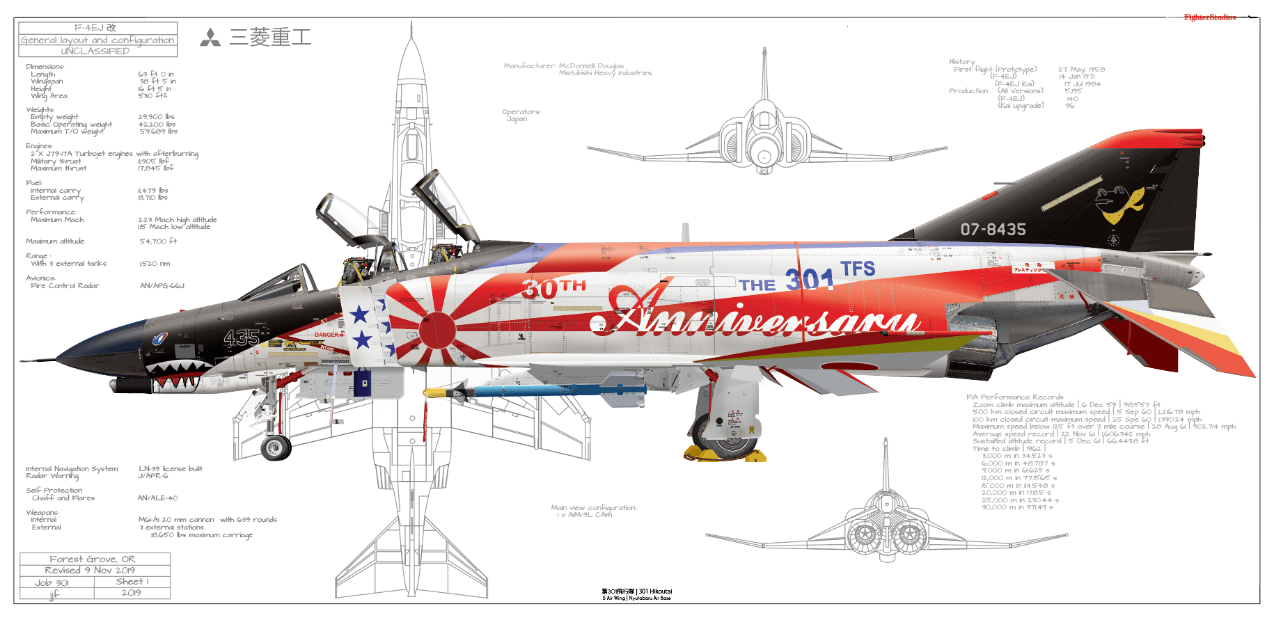 F-4EJ Kai Phantom II 301 Squadron 5 Air Wing JASDF Nyutabaru Air